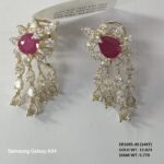 EARRING